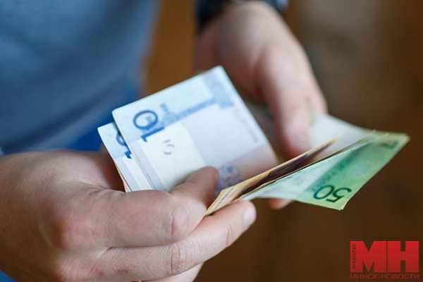 Инфляция в Беларуси в 2021 г. составила 9,97 % Инфляция в Беларуси в 2021 г. составила 9,97 %