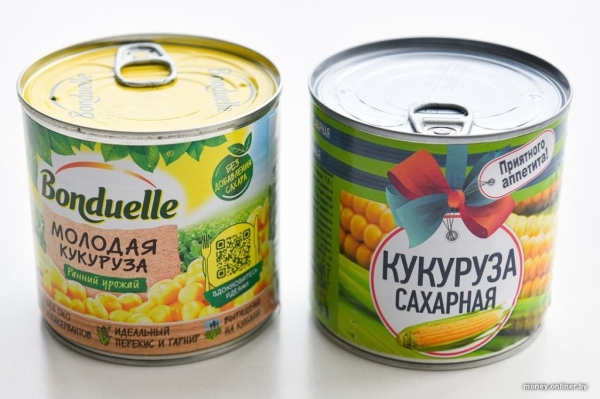 Дорогое — дешевое. Кукуруза за 1,65 и 4,23 рубля — она вообще различается? Дорогое — дешевое. Кукуруза за 1,65 и 4,23 рубля — она вообще различается?