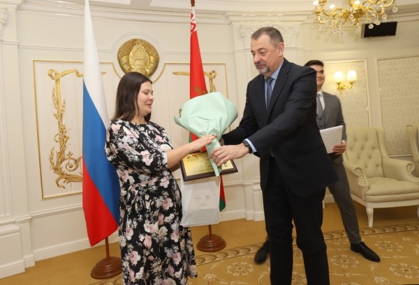 В Минске наградили победителей конкурса молодых литераторов Союзного государства «Мост Дружбы» В Минске наградили победителей конкурса молодых литераторов Союзного государства «Мост Дружбы»
