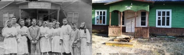 Его оставили «Оборзевшие зайцы», но заняли белки: исследуем заброшенный детский лагерь в Домачево Его оставили «Оборзевшие зайцы», но заняли белки: исследуем заброшенный детский лагерь в Домачево