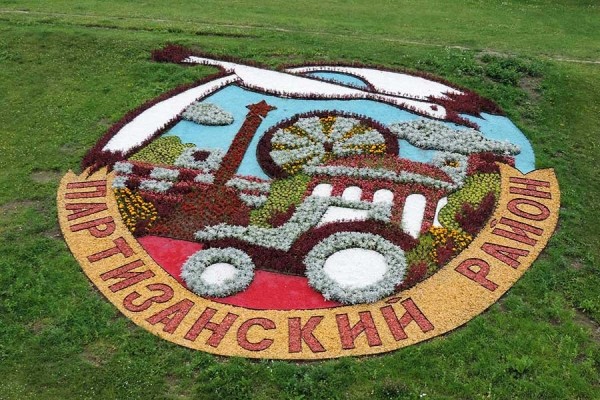 Работники «Зеленстроя Партизанского района» собрали и вывезли свыше 1,7 тыс. кубометров опавшей листвы Работники «Зеленстроя Партизанского района» собрали и вывезли свыше 1,7 тыс. кубометров опавшей листвы