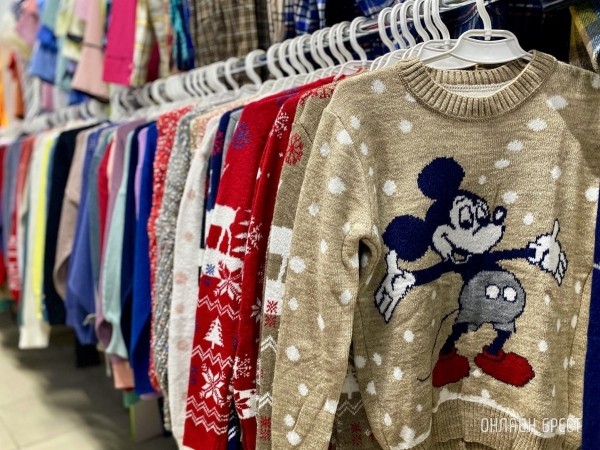 Магазины «Мегаполис» в Бресте объявляют о большом пополнении товара и скидке на теплую одежду и обувь Магазины «Мегаполис» в Бресте объявляют о большом пополнении товара и скидке на теплую одежду и обувь