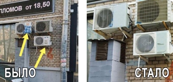 ПРИСТУПИТЬ К ИСПОЛНЕНИЮ. Как в Советском районе работают с заявками на 115.бел