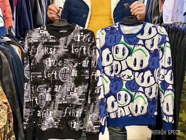 Большое НОВОГОДНЕЕ пополнение товара по приятным ценам в магазинах «Мегаполис» в Бресте Большое НОВОГОДНЕЕ пополнение товара по приятным ценам в магазинах «Мегаполис» в Бресте