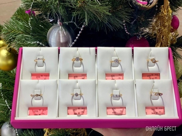 Золотое кольцо от 260 рублей: где в Бресте смотреть новогодние подарки? Золотое кольцо от 260 рублей: где в Бресте смотреть новогодние подарки?