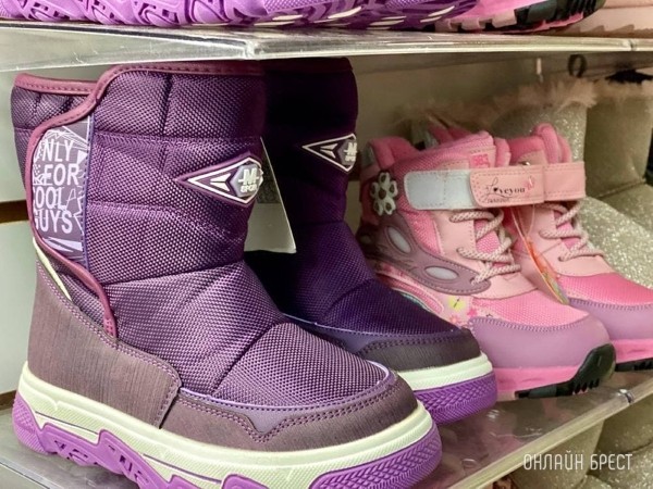 Большое НОВОГОДНЕЕ пополнение товара по приятным ценам в магазинах «Мегаполис» в Бресте Большое НОВОГОДНЕЕ пополнение товара по приятным ценам в магазинах «Мегаполис» в Бресте