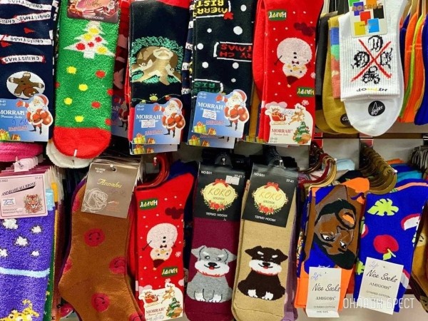 Большое НОВОГОДНЕЕ пополнение товара по приятным ценам в магазинах «Мегаполис» в Бресте Большое НОВОГОДНЕЕ пополнение товара по приятным ценам в магазинах «Мегаполис» в Бресте