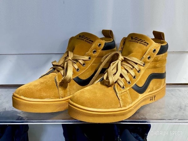 Большое НОВОГОДНЕЕ пополнение товара по приятным ценам в магазинах «Мегаполис» в Бресте Большое НОВОГОДНЕЕ пополнение товара по приятным ценам в магазинах «Мегаполис» в Бресте