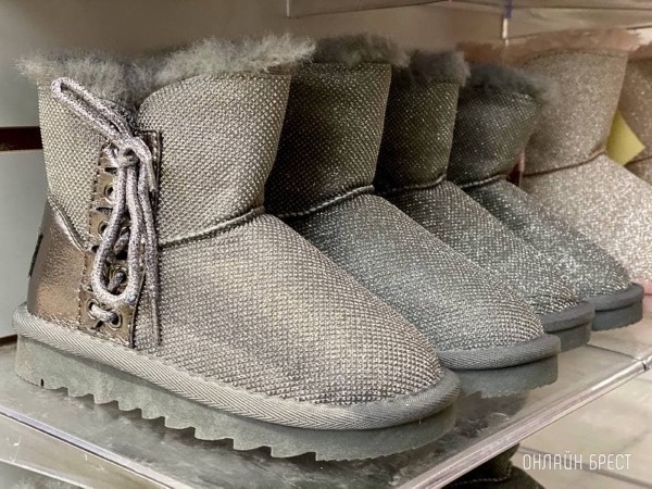 Большое НОВОГОДНЕЕ пополнение товара по приятным ценам в магазинах «Мегаполис» в Бресте Большое НОВОГОДНЕЕ пополнение товара по приятным ценам в магазинах «Мегаполис» в Бресте