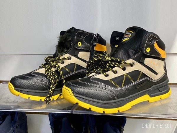 Большое НОВОГОДНЕЕ пополнение товара по приятным ценам в магазинах «Мегаполис» в Бресте Большое НОВОГОДНЕЕ пополнение товара по приятным ценам в магазинах «Мегаполис» в Бресте