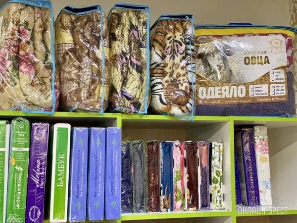 Большое НОВОГОДНЕЕ пополнение товара по приятным ценам в магазинах «Мегаполис» в Бресте Большое НОВОГОДНЕЕ пополнение товара по приятным ценам в магазинах «Мегаполис» в Бресте