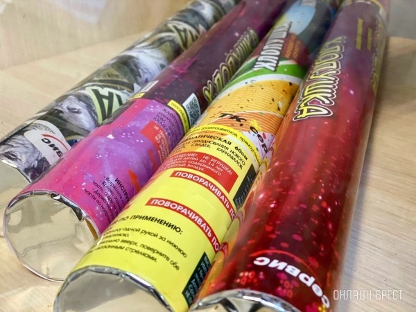 В Беларуси разрешили вновь продавать пиротехнику. Брестским магазинам «Фейерверки» есть что вам предложить! В Беларуси разрешили вновь продавать пиротехнику. Брестским магазинам «Фейерверки» есть что вам предложить!