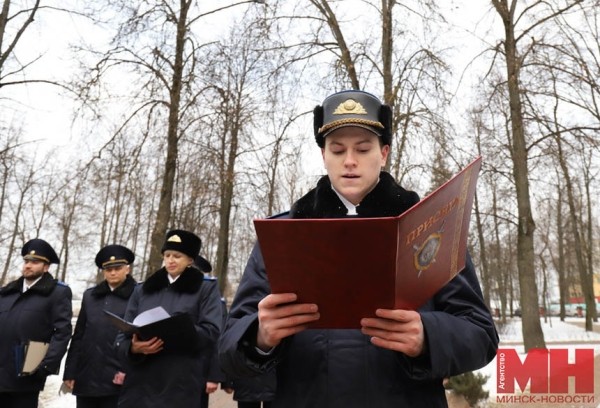 В Минске молодые следователи приняли присягу В Минске молодые следователи приняли присягу