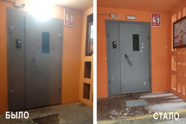 ПРИСТУПИТЬ К ИСПОЛНЕНИЮ. Какие заявки поступают на 115.бел от жителей Ленинского района, и что уже сделано ПРИСТУПИТЬ К ИСПОЛНЕНИЮ. Какие заявки поступают на 115.бел от жителей Ленинского района, и что уже сделано