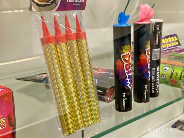 В Беларуси разрешили вновь продавать пиротехнику. Брестским магазинам «Фейерверки» есть что вам предложить! В Беларуси разрешили вновь продавать пиротехнику. Брестским магазинам «Фейерверки» есть что вам предложить!