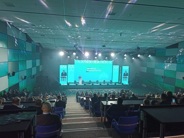 Алга в Башкортостан! Презентация инвестиционного и экономического потенциала этой республики состоялась в Минске