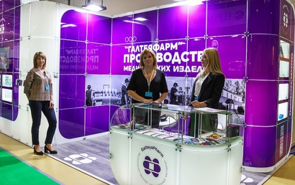 
			ООО «ГАЛТЕЯФАРМ» стал обладатель премии «Лидер потребительского рынка-2021»		