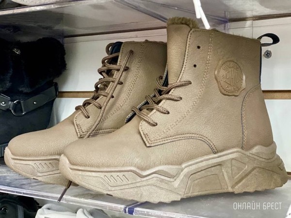 Большое НОВОГОДНЕЕ пополнение товара по приятным ценам в магазинах «Мегаполис» в Бресте Большое НОВОГОДНЕЕ пополнение товара по приятным ценам в магазинах «Мегаполис» в Бресте