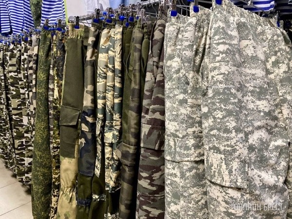 Большое НОВОГОДНЕЕ пополнение товара по приятным ценам в магазинах «Мегаполис» в Бресте Большое НОВОГОДНЕЕ пополнение товара по приятным ценам в магазинах «Мегаполис» в Бресте