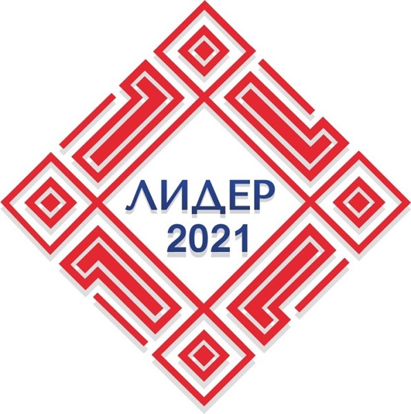 
			ООО «ГАЛТЕЯФАРМ» стал обладатель премии «Лидер потребительского рынка-2021»		