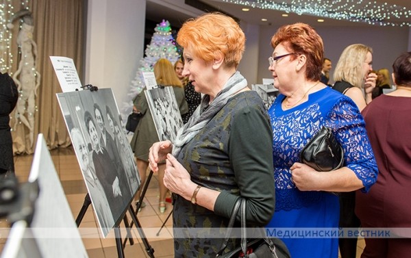 Республиканский клинический медцентр торжественно отметил 90-летие		 
			Республиканский клинический медцентр торжественно отметил 90-летие