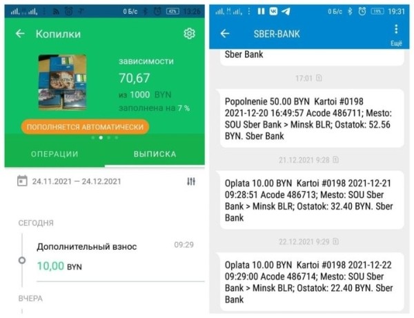 «Каждый день выпивал по 4 литра пива». Сколько можно сэкономить, если отказаться от алкоголя «Каждый день выпивал по 4 литра пива». Сколько можно сэкономить, если отказаться от алкоголя