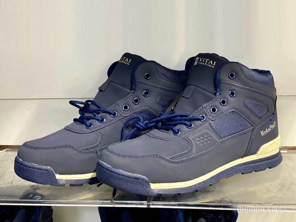 Большое НОВОГОДНЕЕ пополнение товара по приятным ценам в магазинах «Мегаполис» в Бресте Большое НОВОГОДНЕЕ пополнение товара по приятным ценам в магазинах «Мегаполис» в Бресте