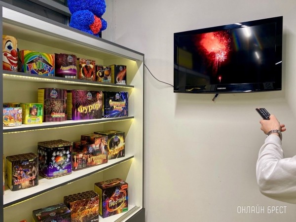 В Беларуси разрешили вновь продавать пиротехнику. Брестским магазинам «Фейерверки» есть что вам предложить! В Беларуси разрешили вновь продавать пиротехнику. Брестским магазинам «Фейерверки» есть что вам предложить!