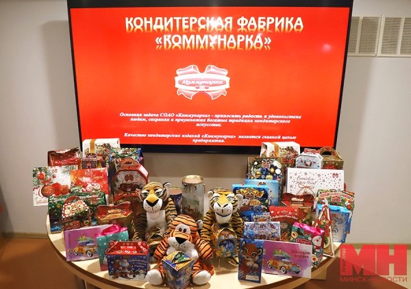 Шоколад с комбинацией начинок, меньше сахара и калорий. Чем порадует «Коммунарка» в 2022 г. Шоколад с комбинацией начинок, меньше сахара и калорий. Чем порадует «Коммунарка» в 2022 г.