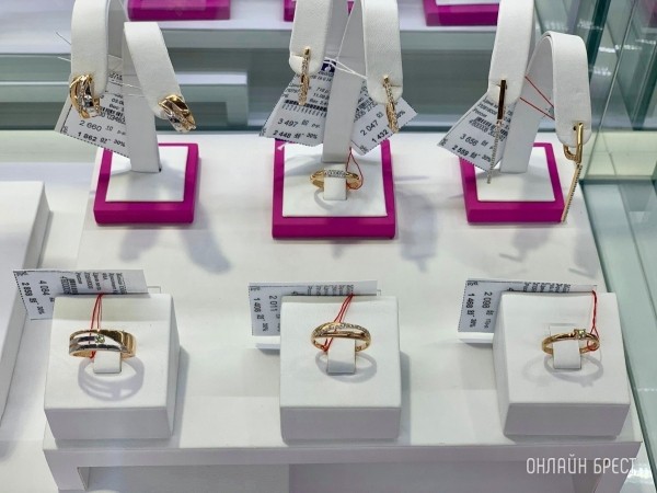 Золотое кольцо от 260 рублей: где в Бресте смотреть новогодние подарки? Золотое кольцо от 260 рублей: где в Бресте смотреть новогодние подарки?