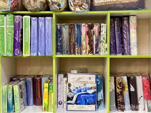 Большое НОВОГОДНЕЕ пополнение товара по приятным ценам в магазинах «Мегаполис» в Бресте Большое НОВОГОДНЕЕ пополнение товара по приятным ценам в магазинах «Мегаполис» в Бресте