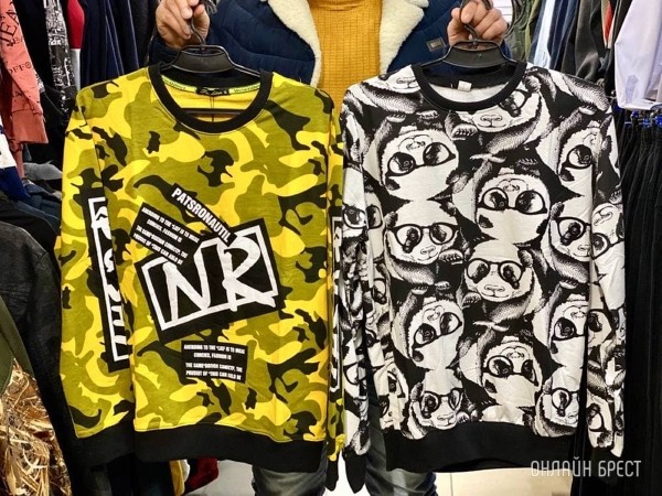 Большое НОВОГОДНЕЕ пополнение товара по приятным ценам в магазинах «Мегаполис» в Бресте Большое НОВОГОДНЕЕ пополнение товара по приятным ценам в магазинах «Мегаполис» в Бресте