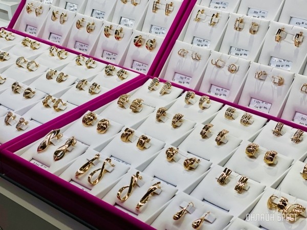 Золотое кольцо от 260 рублей: где в Бресте смотреть новогодние подарки? Золотое кольцо от 260 рублей: где в Бресте смотреть новогодние подарки?