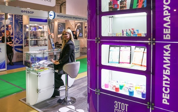 
			ООО «ГАЛТЕЯФАРМ» стал обладатель премии «Лидер потребительского рынка-2021»		