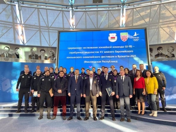 «Вы растопили лед». Чествование серебряных призеров зимнего ЕЮОФ-2021 прошло в НОК Беларуси