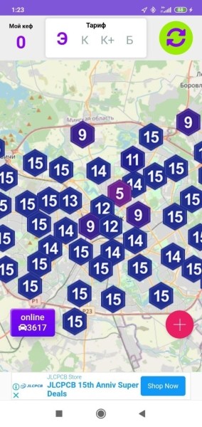 «Не спал сутки, сделал кассу 1300 рублей». Cколько белорусы заработали в новогодние праздники