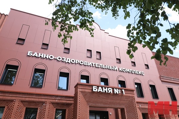 Какова сейчас посещаемость столичных бань, и какие из них пользуются наибольшей популярностью Какова сейчас посещаемость столичных бань, и какие из них пользуются наибольшей популярностью