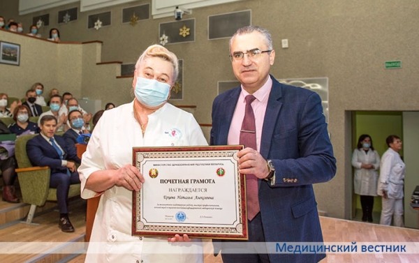 
			Минский НПЦ хирургии, трансплантологии и гематологии отметил 45 лет со дня основания		