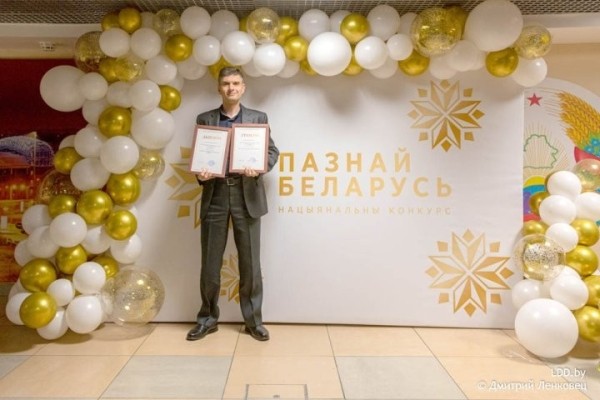 Велотурист из Брестской области проехал более 6 тысяч километров по Беларуси и описал впечатления от путешествий Велотурист из Брестской области проехал более 6 тысяч километров по Беларуси и описал впечатления от путешествий