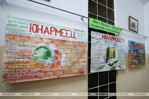 Без выходных и праздников: почти 50 лет школьники несут Вахту Памяти в Брестской крепости Без выходных и праздников: почти 50 лет школьники несут Вахту Памяти в Брестской крепости