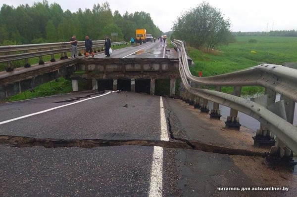 Дорого и долго. Вспоминаем, когда мосты трескались и доставляли неудобства белорусам Дорого и долго. Вспоминаем, когда мосты трескались и доставляли неудобства белорусам