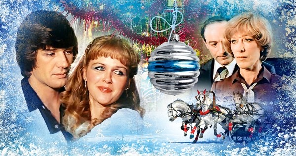 Трудно любить ведьму? Культовому музыкальному фильму-сказке «Чародеи» исполняется 40 лет