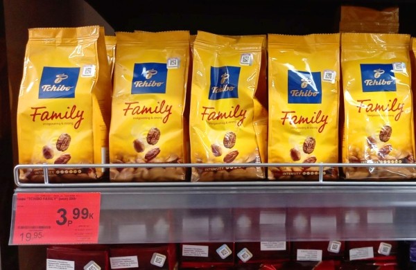 Бери хоть упаковками. Оптовые цены в дискаунтерах «Маяк» — для покупок в розницу* Бери хоть упаковками. Оптовые цены в дискаунтерах «Маяк» — для покупок в розницу*