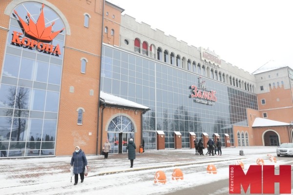 Торговым объектам Минска дали сутки на очистку прилегающих территорий от снега