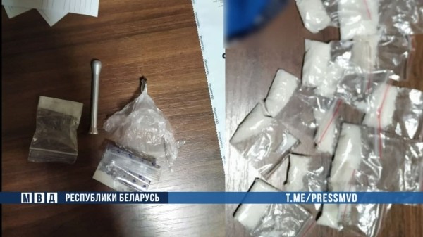 В столице задержали минчанина, который промышлял закладками наркотиков в Москве и Химках В столице задержали минчанина, который промышлял закладками наркотиков в Москве и Химках