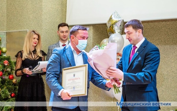 
			Минский НПЦ хирургии, трансплантологии и гематологии отметил 45 лет со дня основания		