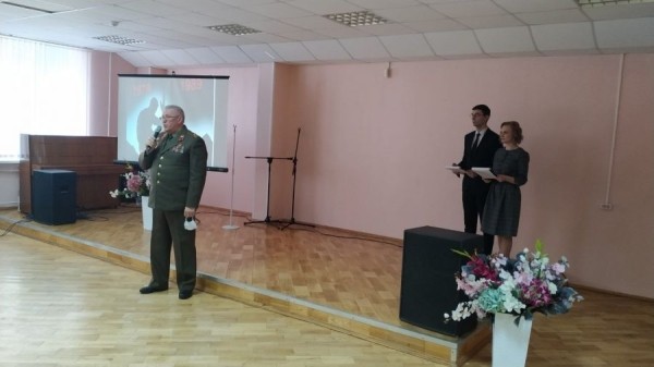 События и героев Афганской войны вспоминали в Центральном районе