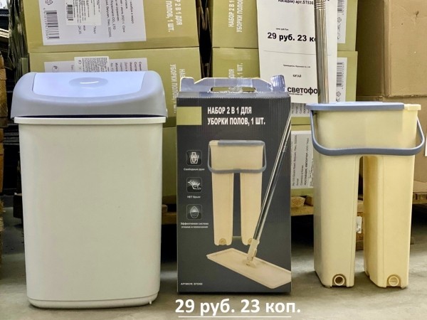 «Светофор» на Приграничной пополнился новыми сезонными товарами и приглашает всех за покупками