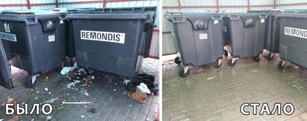 ПРИСТУПИТЬ К ИСПОЛНЕНИЮ. Во Фрунзенском районе за месяц выполнили 4,3 тыс. запросов с 115.бел ПРИСТУПИТЬ К ИСПОЛНЕНИЮ. Во Фрунзенском районе за месяц выполнили 4,3 тыс. запросов с 115.бел