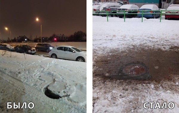 ПРИСТУПИТЬ К ИСПОЛНЕНИЮ. Во Фрунзенском районе за месяц выполнили 4,3 тыс. запросов с 115.бел ПРИСТУПИТЬ К ИСПОЛНЕНИЮ. Во Фрунзенском районе за месяц выполнили 4,3 тыс. запросов с 115.бел